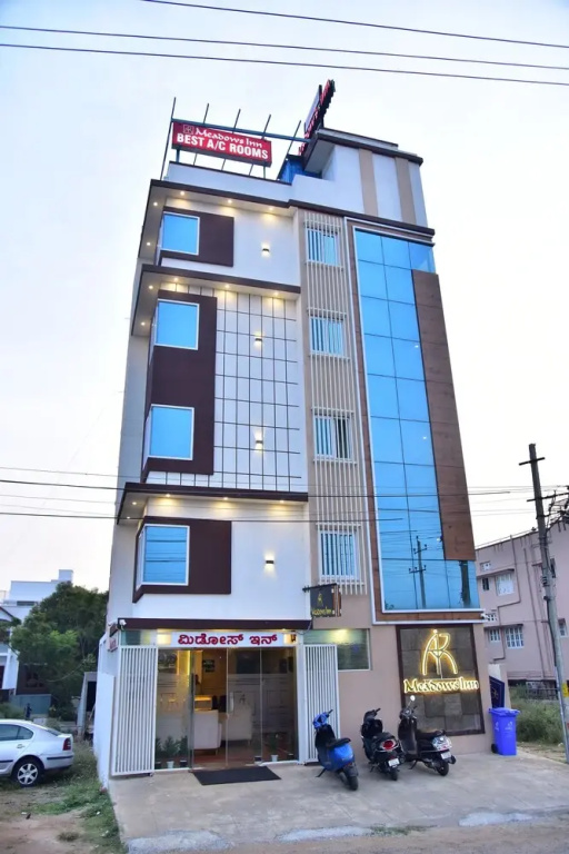 Meadows Inn