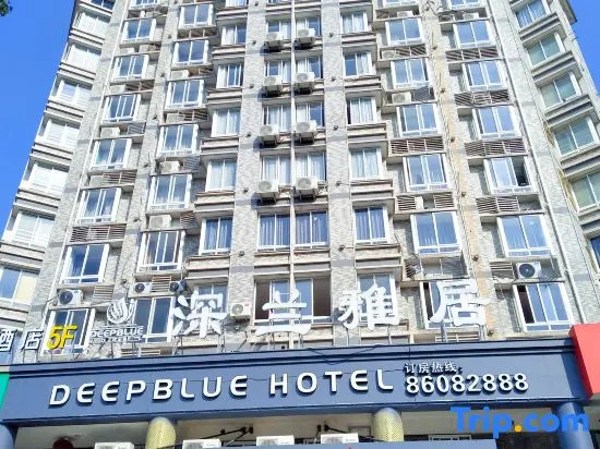 Elan Inn Wenling Shenlan Yaju