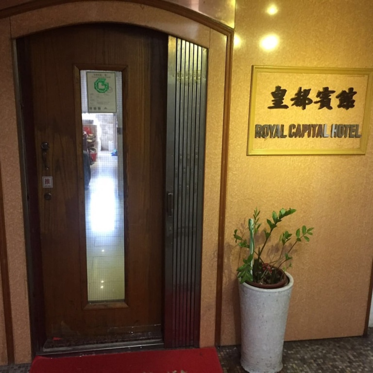 Royal Capital Hotel