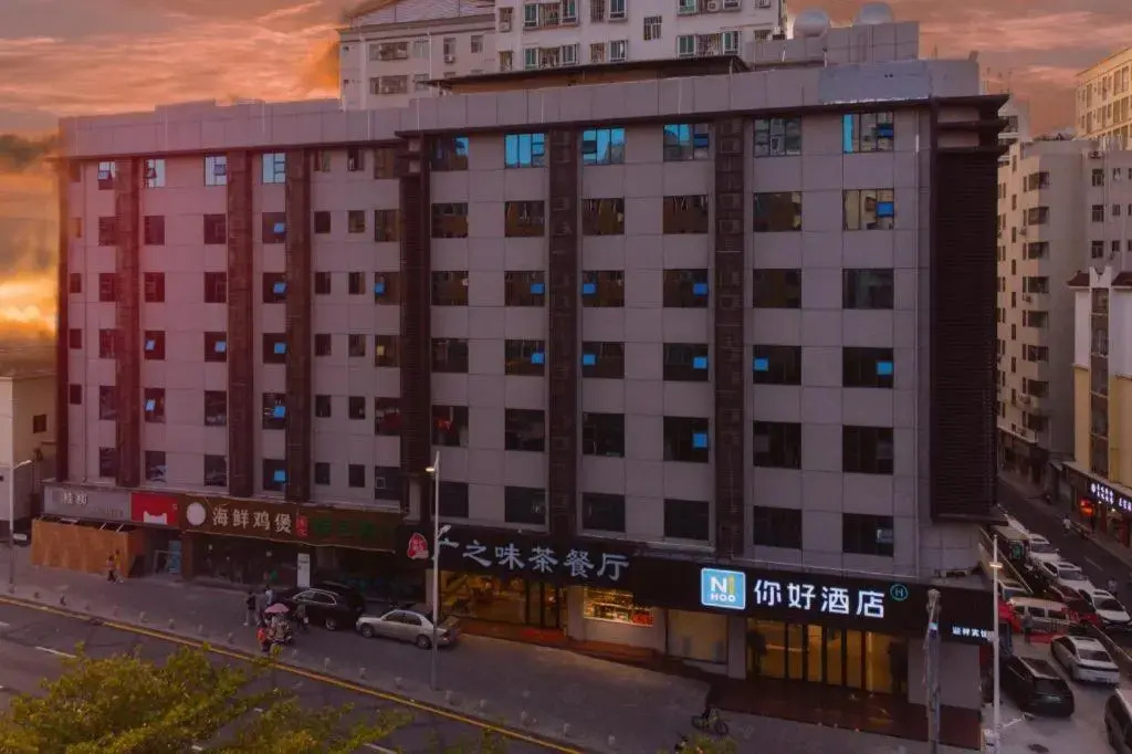 Yingxiang Hotel