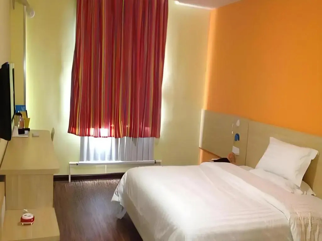 7 Days Inn Huaian Zhouenlai Memorial Branch
