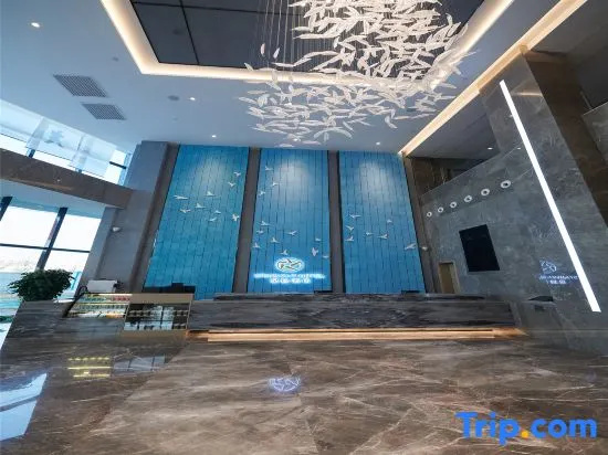 Starway Hotel (Wen County Chuncheng Guomao Plaza)
