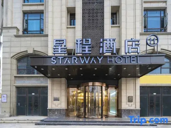 Starway Hotel (Shijiazhuang Railway Station)