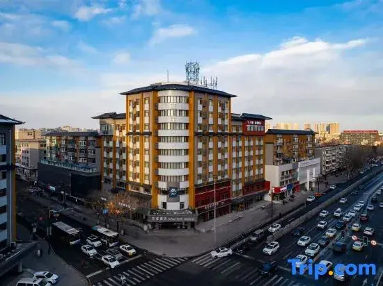 Aifeel Hotel (Shenyang Zhongjie)