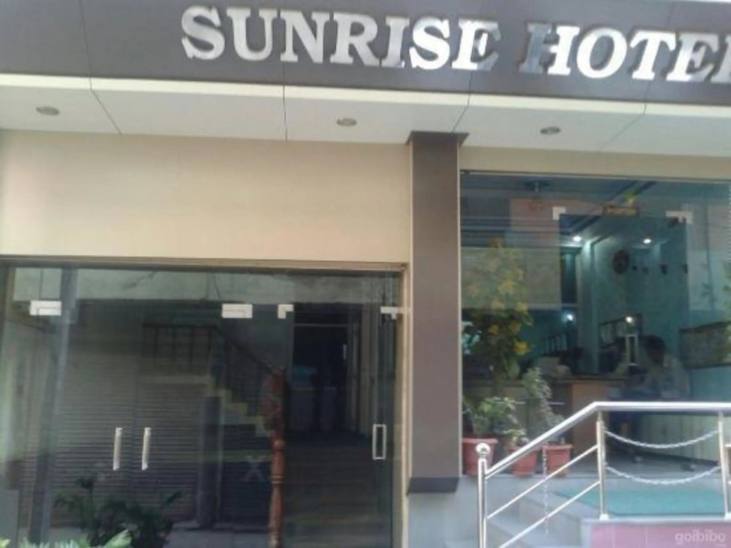 Sunrise Hotel