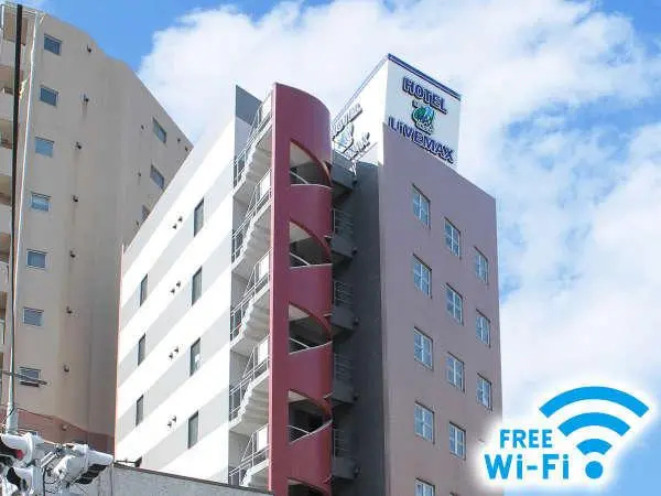 Hotel Livemax BUDGET Fuchu Annex — фото