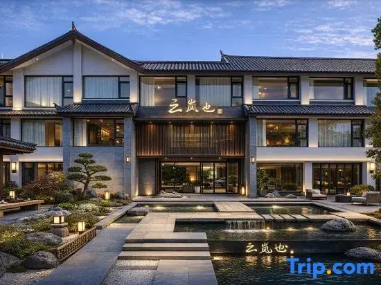Lanye ・ 500m² Healing Garden ・ FUTURE Smart ・ Design Guesthouse (Lijiang Gucheng Big Waterwheel)