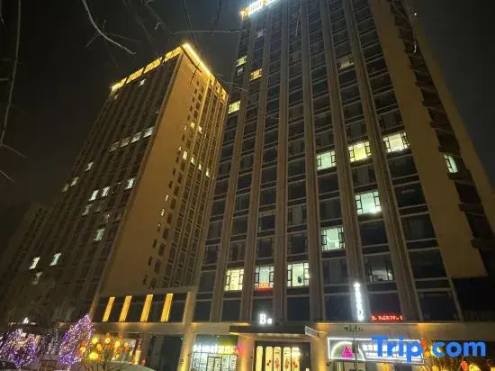 Qingqing Homestay (Changning Street)