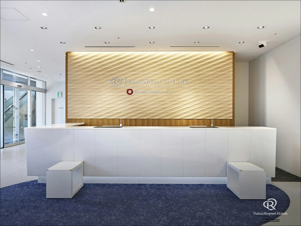 Daiwa Roynet Hotel Numazu - Général