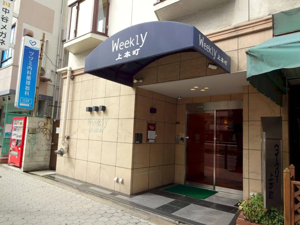 Hotel photo 18