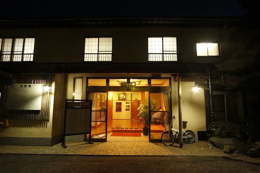 Tsurunoya