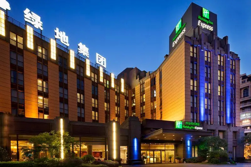Holiday Inn Express Shanghai Putuo by IHG - Chambres