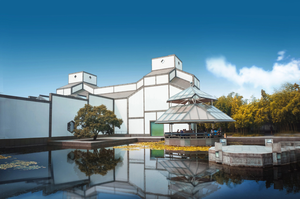 voco Suzhou Guanqian Street by IHG - Général