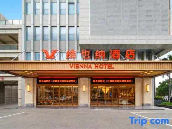 Vienna Hotel (Shishi Clothing City Quanzhou South Station)