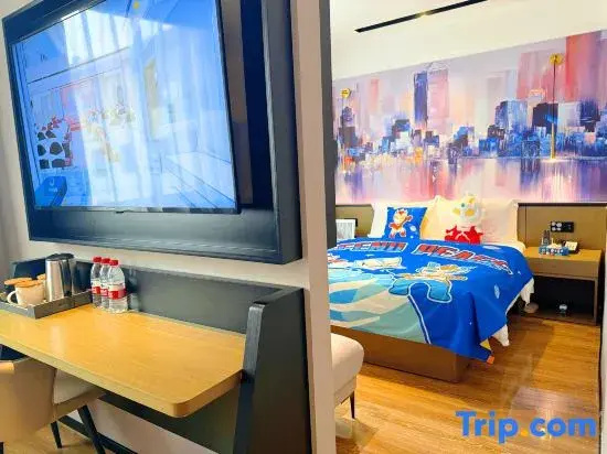 Jiefang Hotel - Chambres