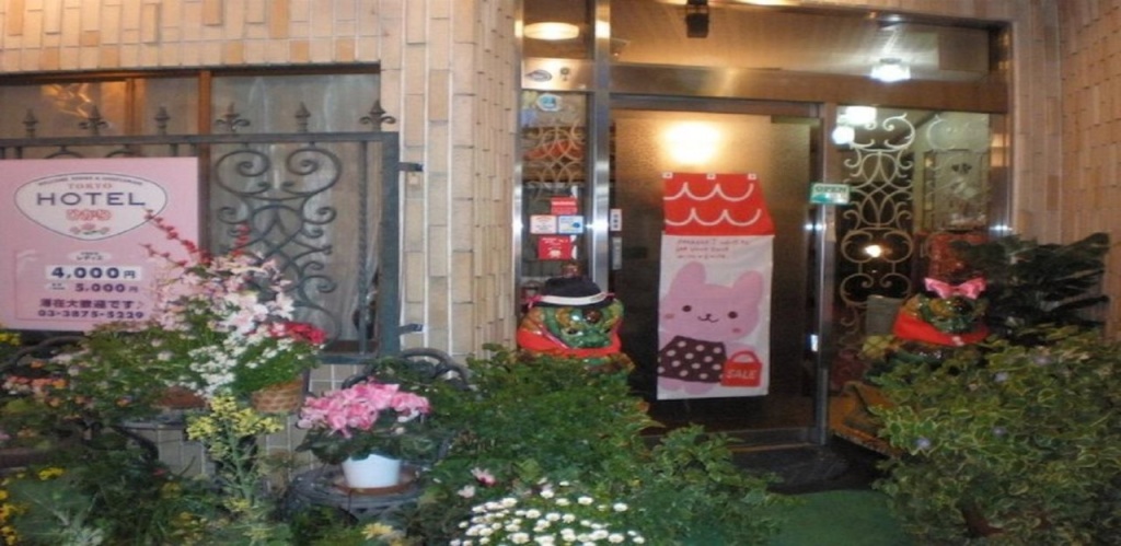 Hotel Hikari 사진 13