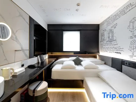CitiGO Hotel Sanyuanqiao Beijing - Chambres