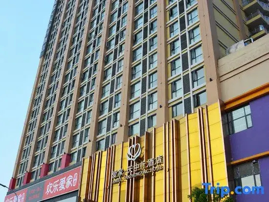 Family Tianzhongxing Hotel Zhumadian