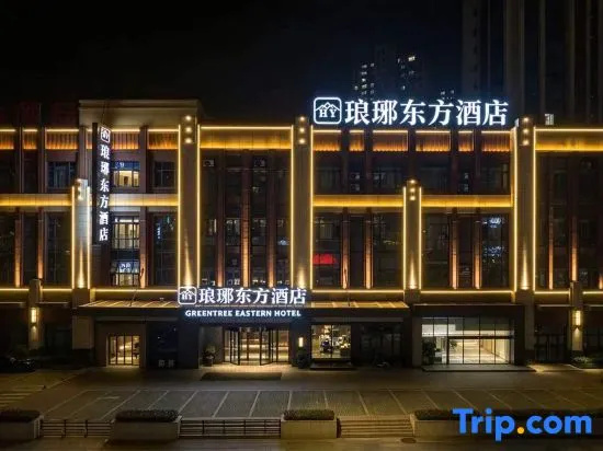 Langya Dongfang Hotel (Chuzhou Suning Plaza) in Chuzhou