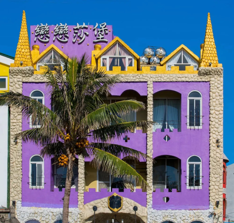 Castillo Kenting