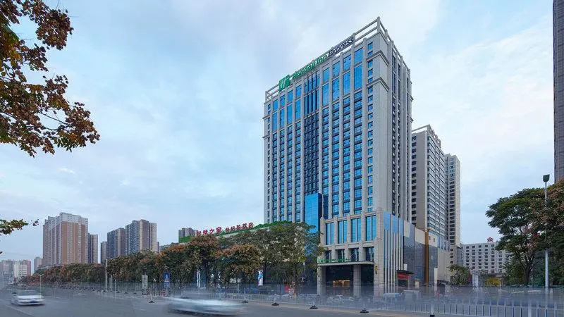 Holiday Inn Express Baoji City Centre by IHG - Chambres