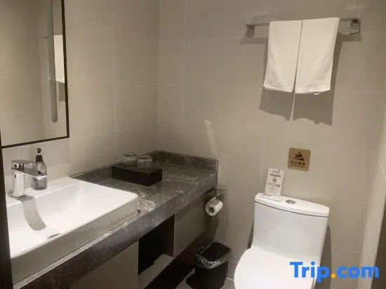 Home Inn Shanghai Jinshajiang Road and Daduhe Road Metro Station - Chambres
