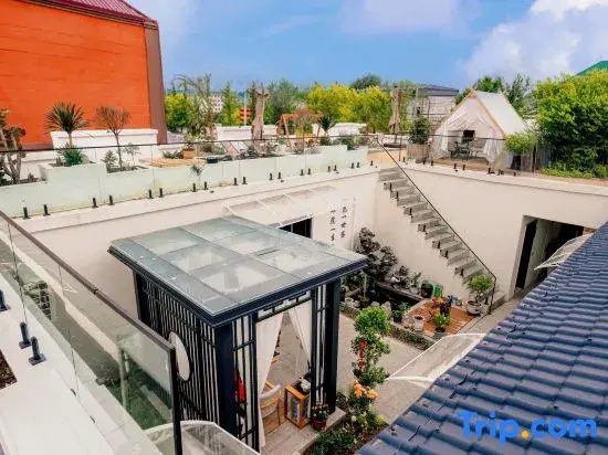 No.19 Yuanshe Garden Homestay, Tekes