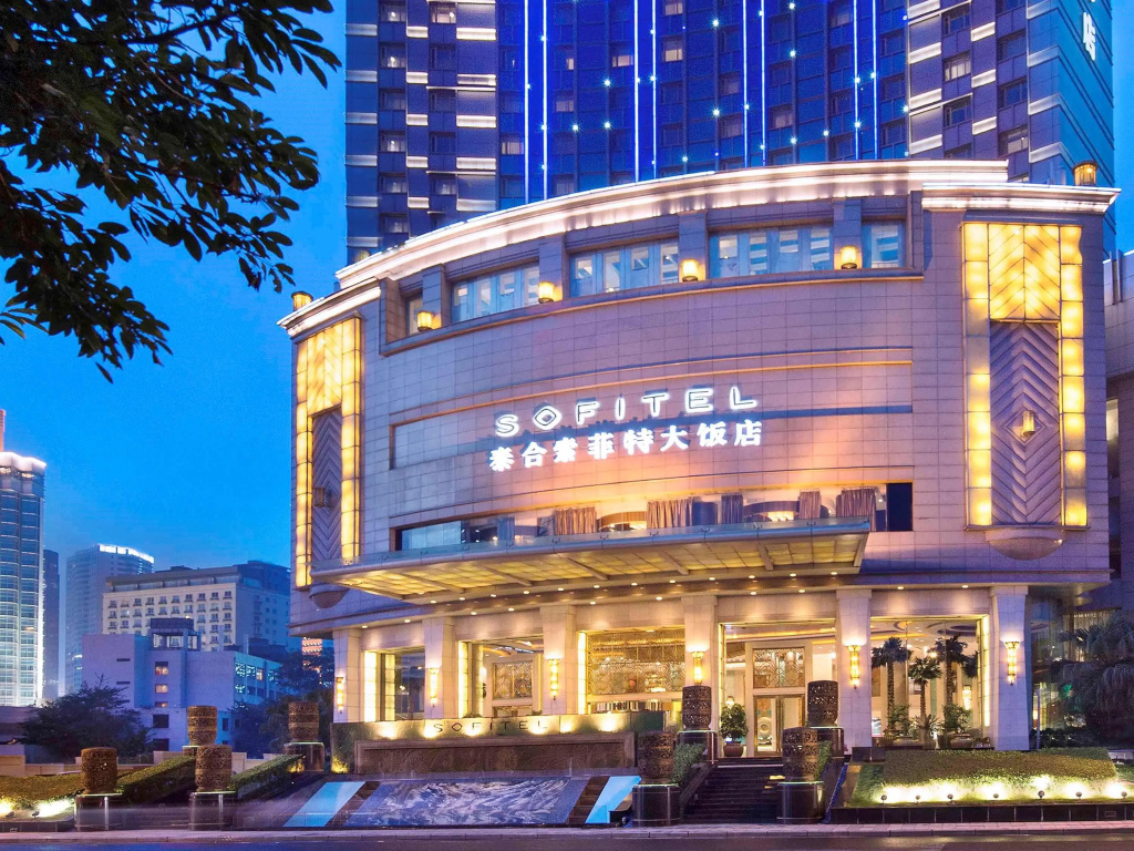 Chengdu Taihe International Hotel in Chengdu