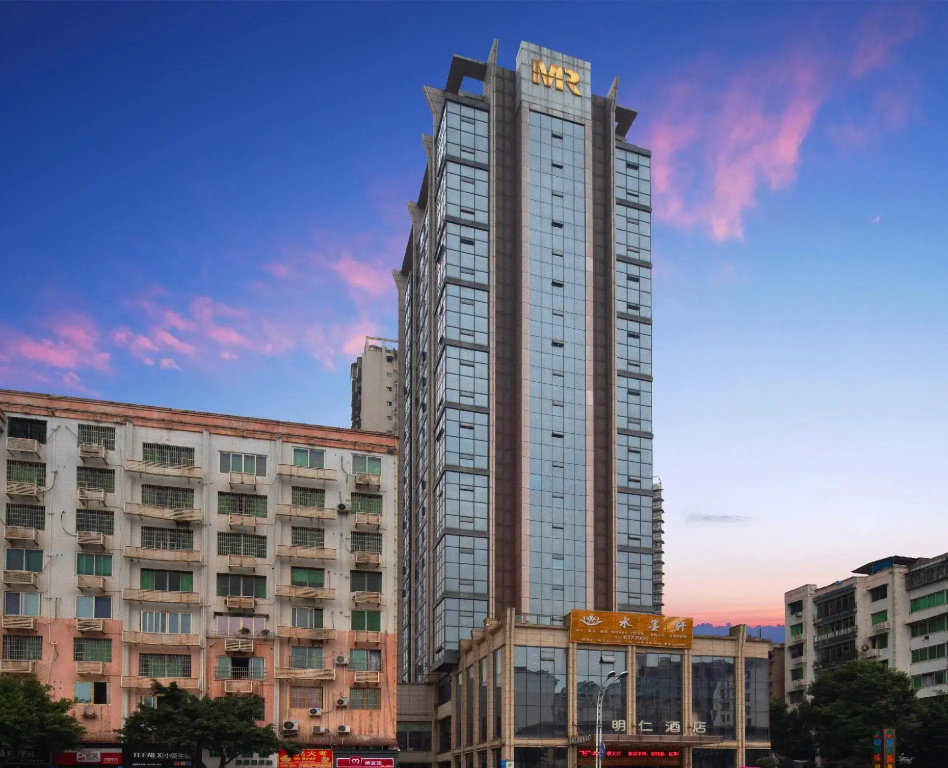 Mingren Hotel