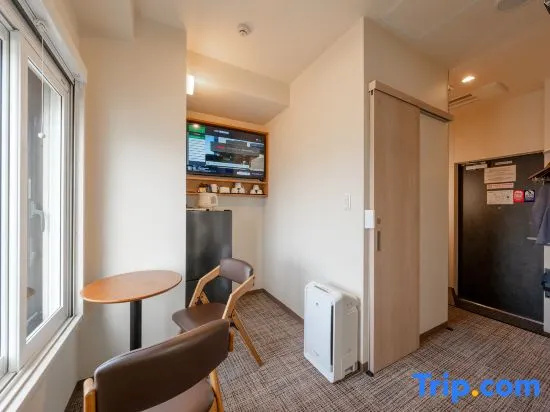 Tabist Tokyo City View Hotel 사진 13