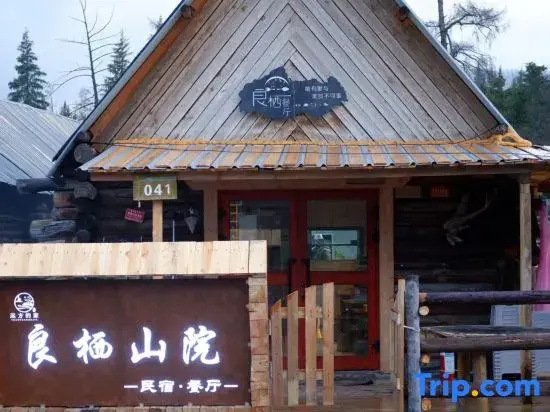 Kanas Liangqishanyuan