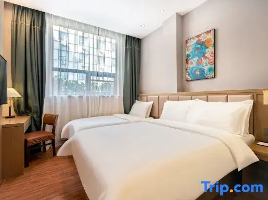 Yitel Beijing Qianmen Hotel - Chambres