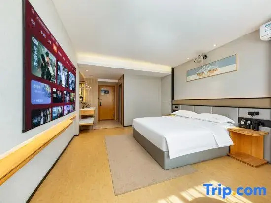 Xiamen Wo Jiaer Boutique Hotel - Chambres