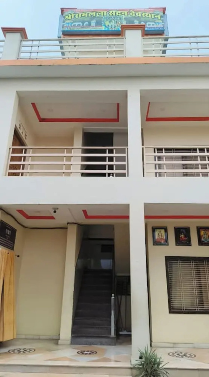 Hotel Shri RamLala Devsthanam Ayodhya