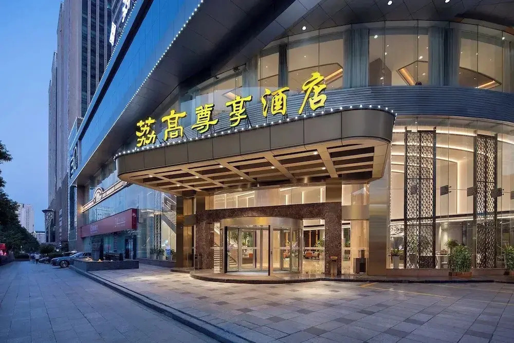 Gao Yuan Hong