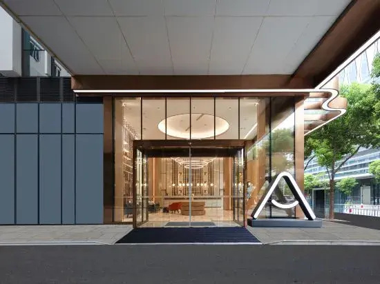 Atour Hotel Xiamen Wuyuan Bay Wanda Plaza