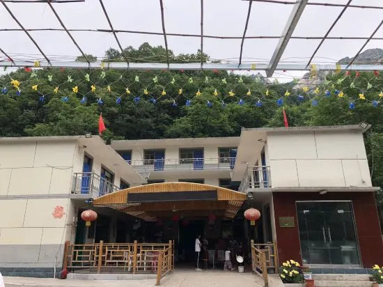 Wuyuezhai Mountain Renjia Inn in Shijiazhuang