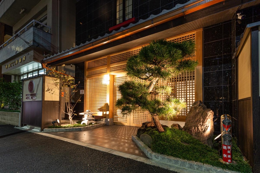 Petit Grande Miyabi Hotel 사진 2