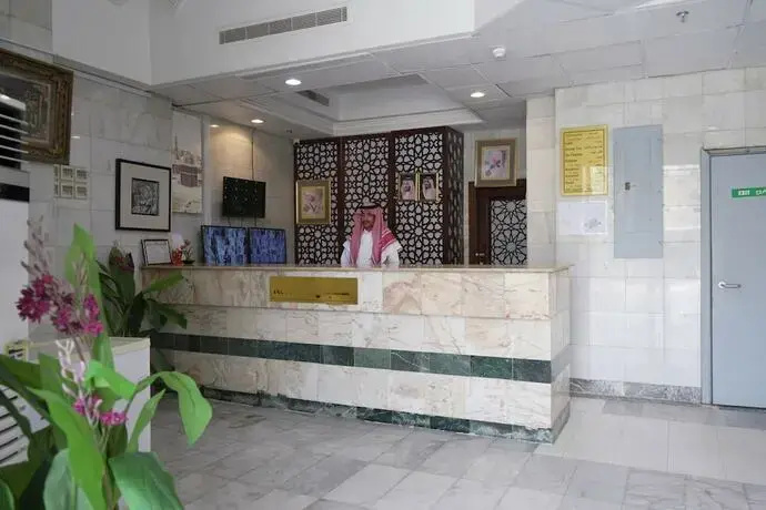 Hotel Daral Bayan Ajyad Makkah