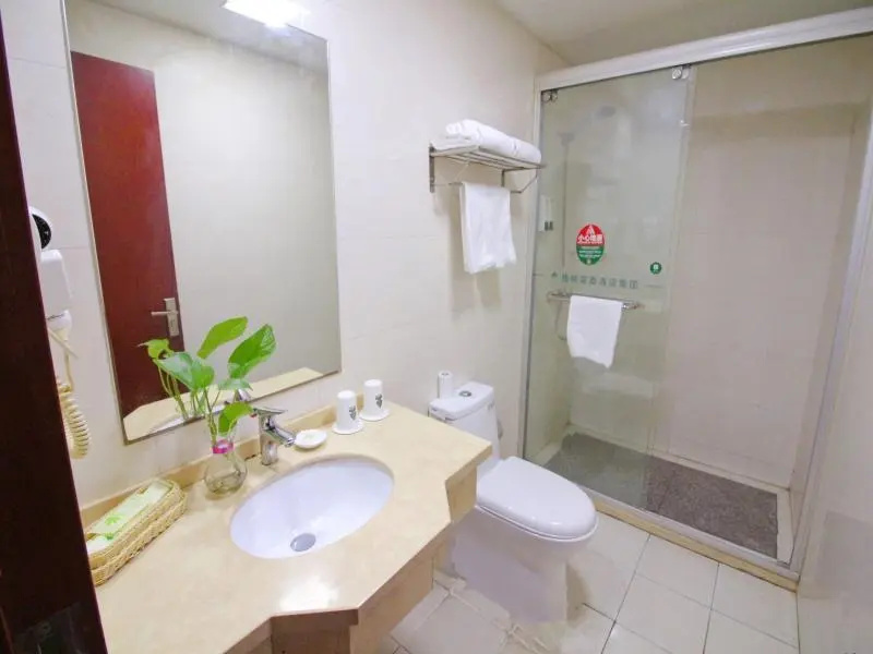 GreenTree Alliance SuZhou Industrial Park DLHET LianFeng Plaza Hotel - Chambres