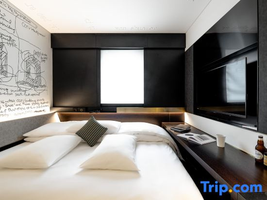 CitiGO Hotel Sanyuanqiao Beijing - Chambres