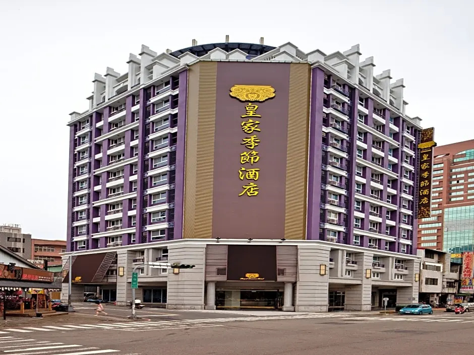 Royal Seasons Hotel Taichung Zhongkang - фото 8