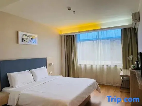 Hanting Hotel Qingdao Jimo Heshan Road - Chambres