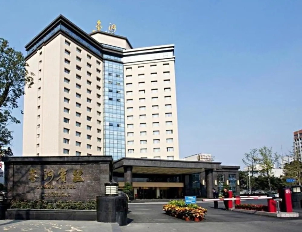 Jinhe Hotel