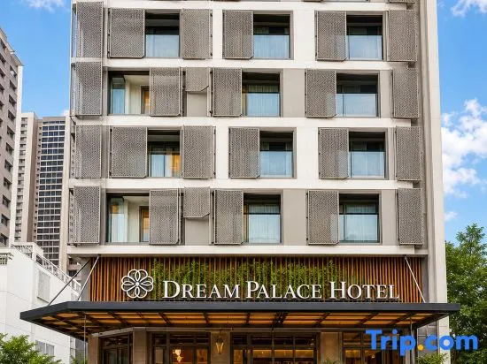 Dream Palace Thao Dien Residence Hotel