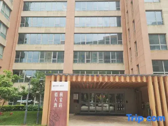 Shanghai China Taiping Wutong Renjia Hotel