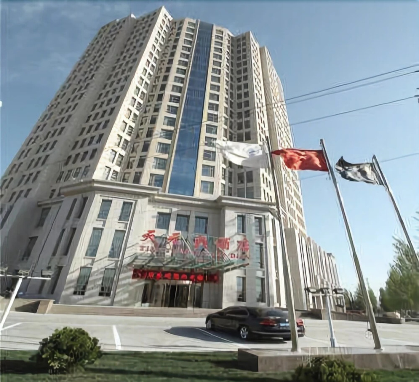 Tian Yuan Hotel