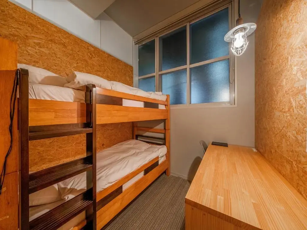 Tabist THE GREEN OTARU - Chambres