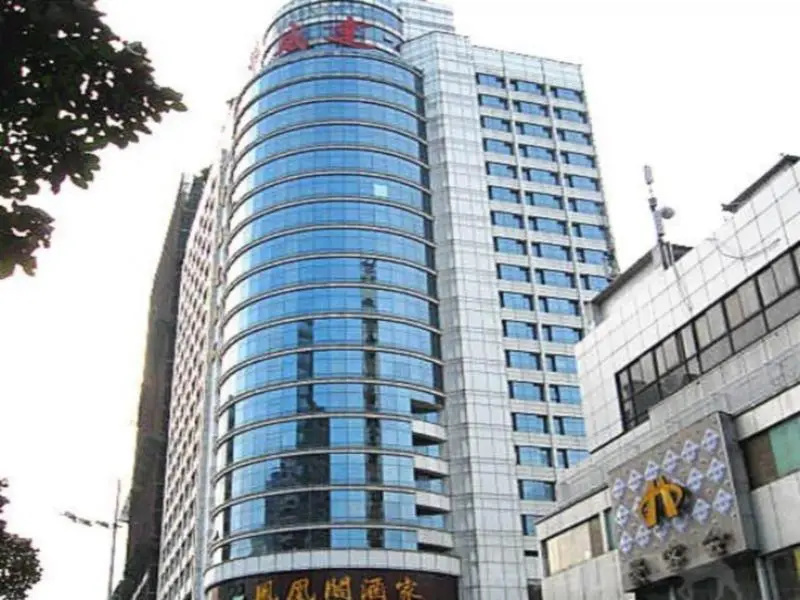 Huaweida Hotel - Chambres