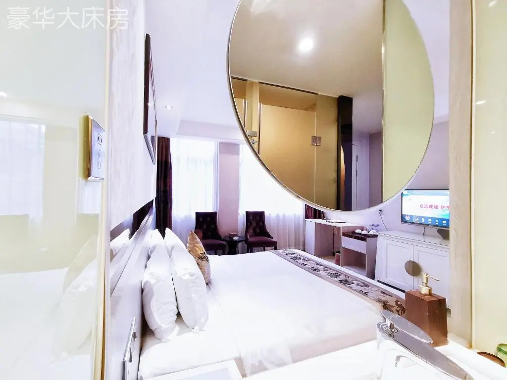 Paco Business Hotel Tianhe Coach Terminal Branch - Chambres